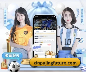 探索新葡京的无限可能与机遇 - 体育资讯内容服务